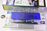1/1250 scale Current ships kit Collection Vol.8 Japan Maritime Self-Defense Force Maizuru Naval Base [6.(2-B) Myoko offshore ver. (low visibility specification)]