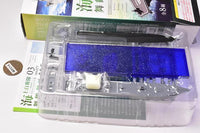 1/1250 scale Current ships kit Collection Vol.8 Japan Maritime Self-Defense Force Maizuru Naval Base [7.(3-B) Atago offshore ver. (low visibility specification)]