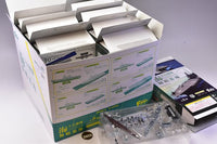 1/1250 scale Current ships kit Collection Vol.8 Japan Maritime Self-Defense Force Maizuru Naval Base [All 8 type set (Full Complete)]