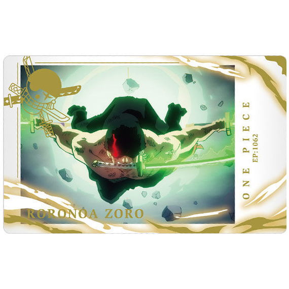 Itajaga ONE PIECE with Plamide [2.Roronoa Zoro (R)]