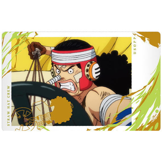 Itajaga ONE PIECE with Plamide [4.Usopp (N)]