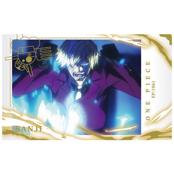 Itajaga ONE PIECE with Plamide [5.Sanji (R)]