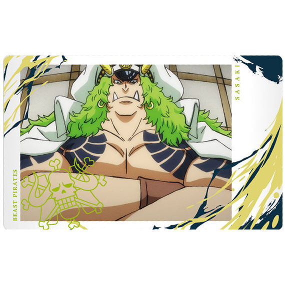 Itajaga ONE PIECE with Plamide [19.Sasaki (N)]