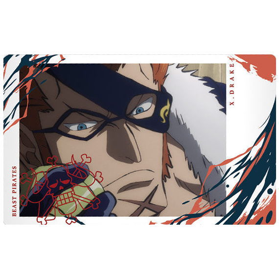 Itajaga ONE PIECE with Plamide [20.X Drake (N)]
