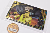 Itajaga ONE PIECE with Plamide [22.Trafalgar Law (SR)]