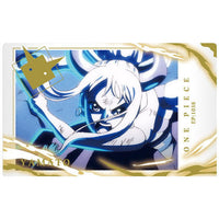 Itajaga ONE PIECE with Plamide [23.Yamato (R)]