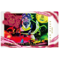 Itajaga ONE PIECE with Plamide [24.Charlotte Linlin (R)]