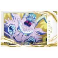 Itajaga ONE PIECE with Plamide [26.Kozuki Momonosuke (R)]