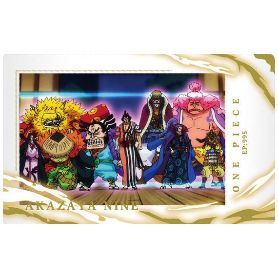 Itajaga ONE PIECE with Plamide [28.Nine Red Scabbards (R)]