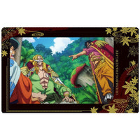 Itajaga ONE PIECE with Plamide [30.Oden & Roger & Newgate (SR)]
