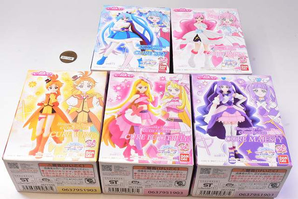 Hirogaru Sky! PreCure Cutie Figure Collection Toy [5. Cure Majesty] BANDAI  New