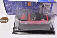1/64 Scale Japanese Classic Car Selection Vol.14 NISSAN Fairlady Z new style [3.Carmine Red]