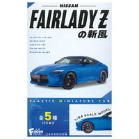 1/64 Scale Japanese Classic Car Selection Vol.14 NISSAN Fairlady Z new style [All 5 type set(Full Complete)]