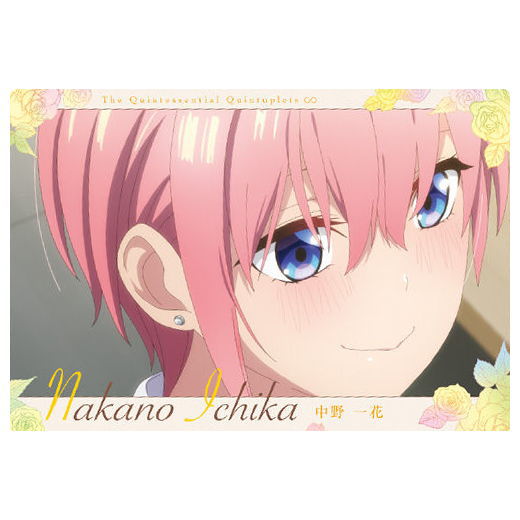 The Quintessential Quintuplets season 3 Wafer [6.Character card 6: Ichika Nakano]