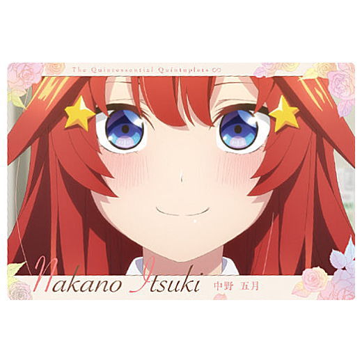 The Quintessential Quintuplets season 3 Wafer [10.Character card 10: Itsuki Nakano]
