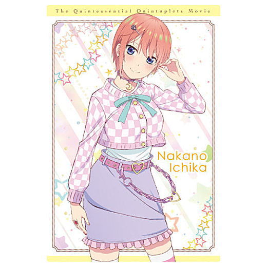 The Quintessential Quintuplets season 3 Wafer [11.Character card 11: Ichika Nakano]