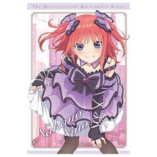 The Quintessential Quintuplets season 3 Wafer [12.Character card 12: Nino Nakano]