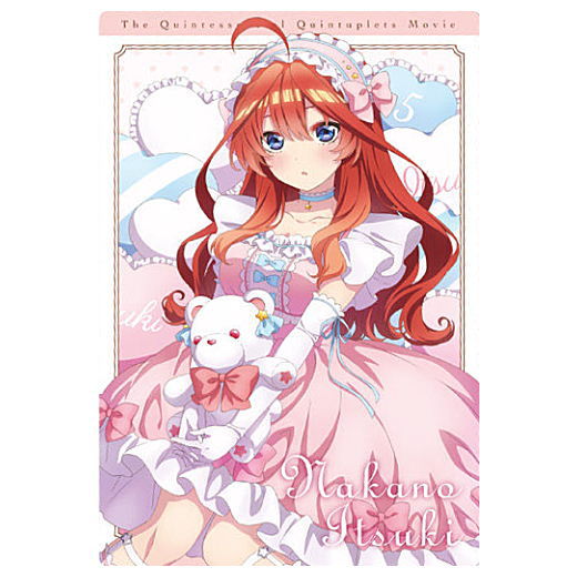 The Quintessential Quintuplets season 3 Wafer [15.Character card 15: Itsuki Nakano]