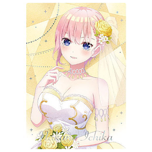 The Quintessential Quintuplets season 3 Wafer [20.Special card 1: Ichika Nakano (Holo foil stamped)]