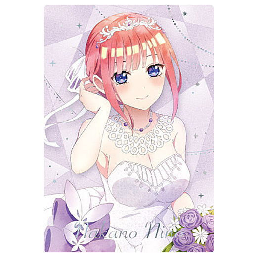 The Quintessential Quintuplets season 3 Wafer [21.Special card 2: Nino Nakano (Holo foil stamped)]
