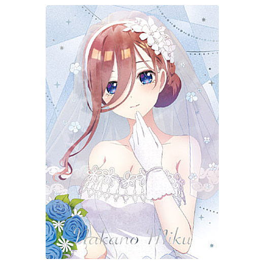 The Quintessential Quintuplets season 3 Wafer [22.Special card 3: Miku Nakano (Holo foil stamped)]