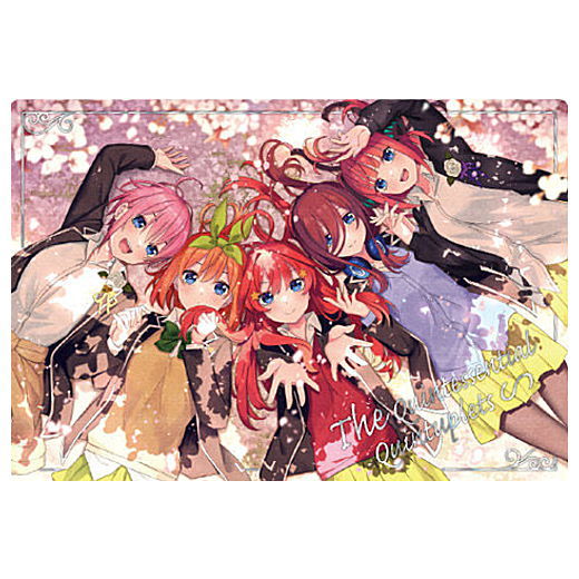 The Quintessential Quintuplets season 3 Wafer [25.Special card 6 (Holo foil stamped)]