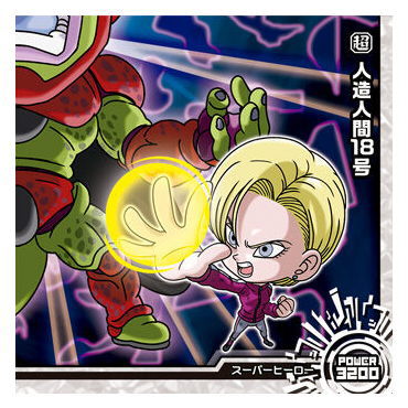 Dragon Ball Super Warrior Seal Wafer Super Tenkamutekino Kyoto [3.Android 18 (Super Rare)]