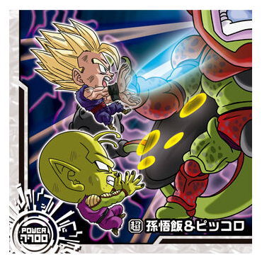 Dragon Ball Super Warrior Seal Wafer Super Tenkamutekino Kyoto [4.Son Gohan & Piccolo (Super Rare)]