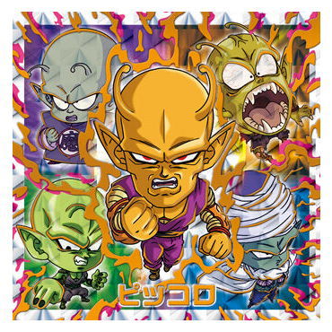 Dragon Ball Super Warrior Seal Wafer Super Tenkamutekino Kyoto [6.Piccolo (Evolution God Rare)]