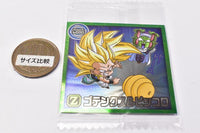 Dragon Ball Super Warrior Seal Wafer Super Tenkamutekino Kyoto [20.Gotenks & Piccolo (normal)]