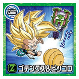 Dragon Ball Super Warrior Seal Wafer Super Tenkamutekino Kyoto [20.Gotenks & Piccolo (normal)]