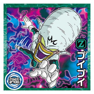 Dragon Ball Super Warrior Seal Wafer Super Tenkamutekino Kyoto [22.Pui Pui (Normal)]