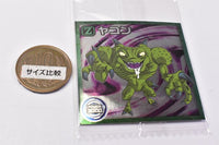 Dragon Ball Super Warrior Seal Wafer Super Tenkamutekino Kyoto [23.Yacon (normal)]