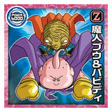 Dragon Ball Super Warrior Seal Wafer Super Tenkamutekino Kyoto [25.Majin Buu & Babidi (Normal)]