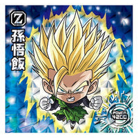 Dragon Ball Super Warrior Seal Wafer Super Tenkamutekino Kyoto [28.Son Gohan (God Rare)]