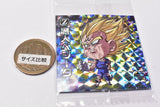 Dragon Ball Super Warrior Seal Wafer Super Tenkamutekino Kyoto [29.Majin Vegeta (God Rare)]