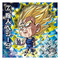 Dragon Ball Super Warrior Seal Wafer Super Tenkamutekino Kyoto [29.Majin Vegeta (God Rare)]