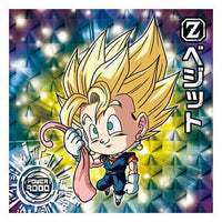 Dragon Ball Super Warrior Seal Wafer Super Tenkamutekino Kyoto [30.Vegetto (God Rare)]