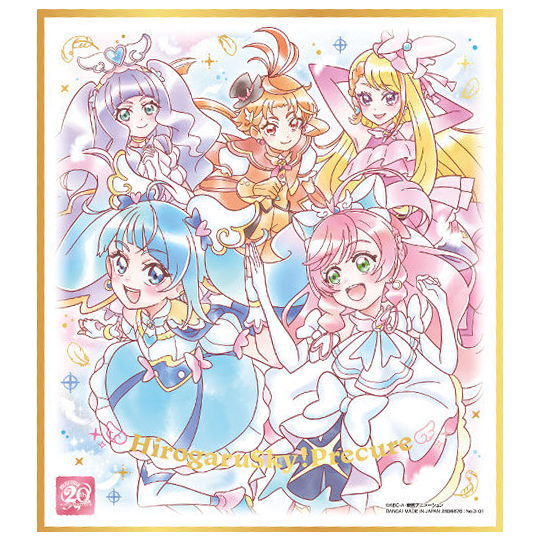 PreCure Shikishi ART 20th Anniversary Special 3 [1.Hirogaru Sky! PreCure 1(Gold foil stamped)]