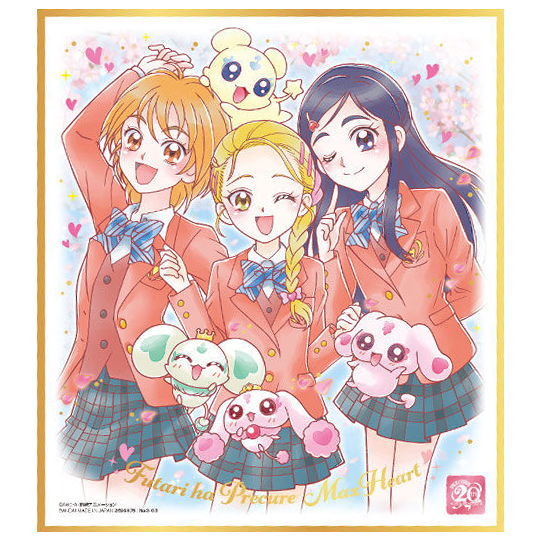 PreCure Shikishi ART 20th Anniversary Special 3 [3.Futari wa PreCure Max Heart(Gold foil stamped)]