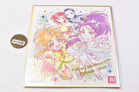 PreCure Shikishi ART 20th Anniversary Special 3 [4.Futari wa PreCure Splash Star(Gold foil stamped)]