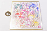 PreCure Shikishi ART 20th Anniversary Special 3 [5.Yes! PreCure 5 GoGo!(Gold foil stamped)]