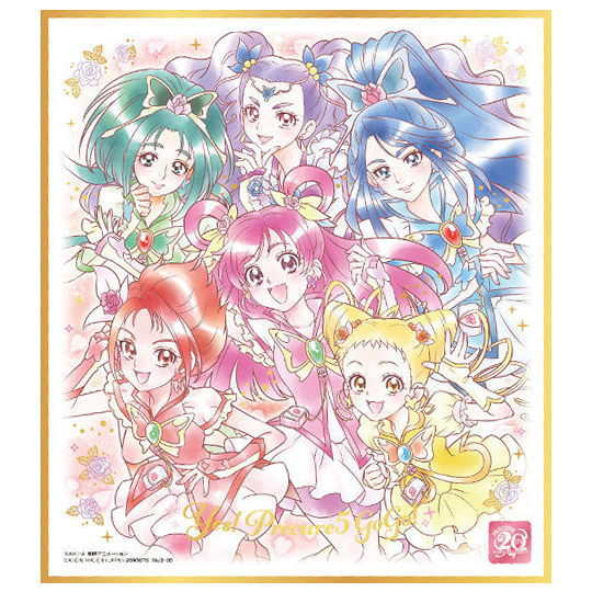 PreCure Shikishi ART 20th Anniversary Special 3 [5.Yes! PreCure 5 GoGo!(Gold foil stamped)]