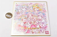 PreCure Shikishi ART 20th Anniversary Special 3 [6.HUGtto! Pretty Cure(Gold foil stamped)]