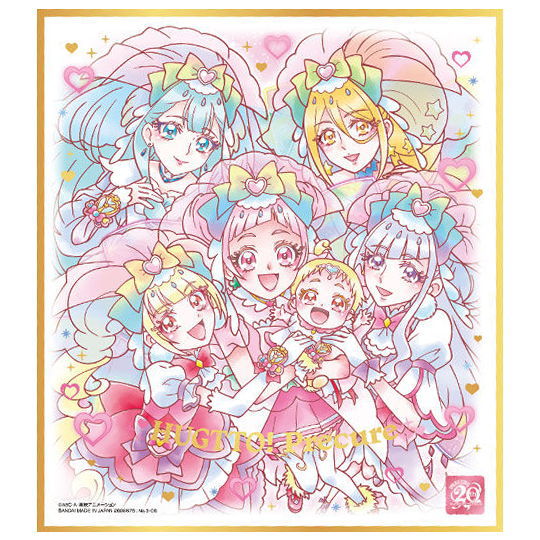 PreCure Shikishi ART 20th Anniversary Special 3 [6.HUGtto! Pretty Cure(Gold foil stamped)]