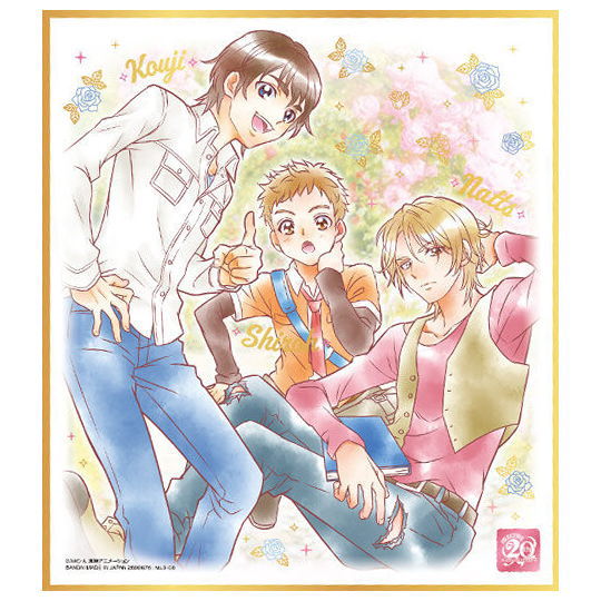 PreCure Shikishi ART 20th Anniversary Special 3 [8.Kouji&Nuts&Shiro(Gold foil stamped)]