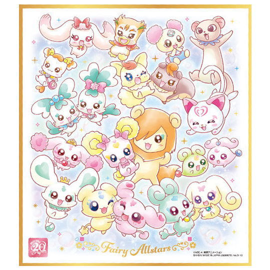 PreCure Shikishi ART 20th Anniversary Special 3 [10.Fairy shugo 1(Gold foil stamped)]