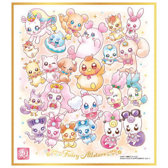 PreCure Shikishi ART 20th Anniversary Special 3 [11.Fairy shugo 2(Gold foil stamped)]