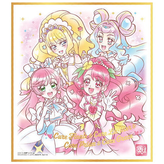 PreCure Shikishi ART 20th Anniversary Special 3 [14.PreCure shugo 3(Gold foil stamped)]