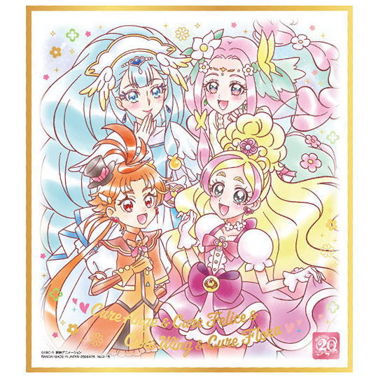 PreCure Shikishi ART 20th Anniversary Special 3 [15.PreCure shugo 4(Gold foil stamped)]